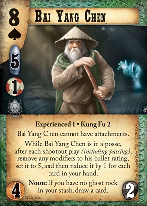 Bai Yang Chen (Exp.1)